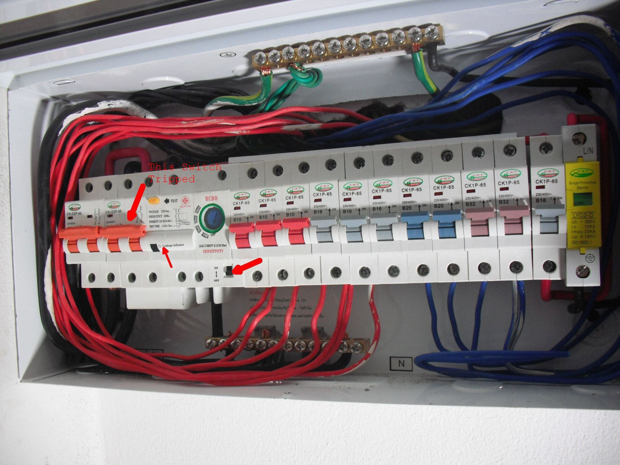 Complete consumer unit 1.jpg