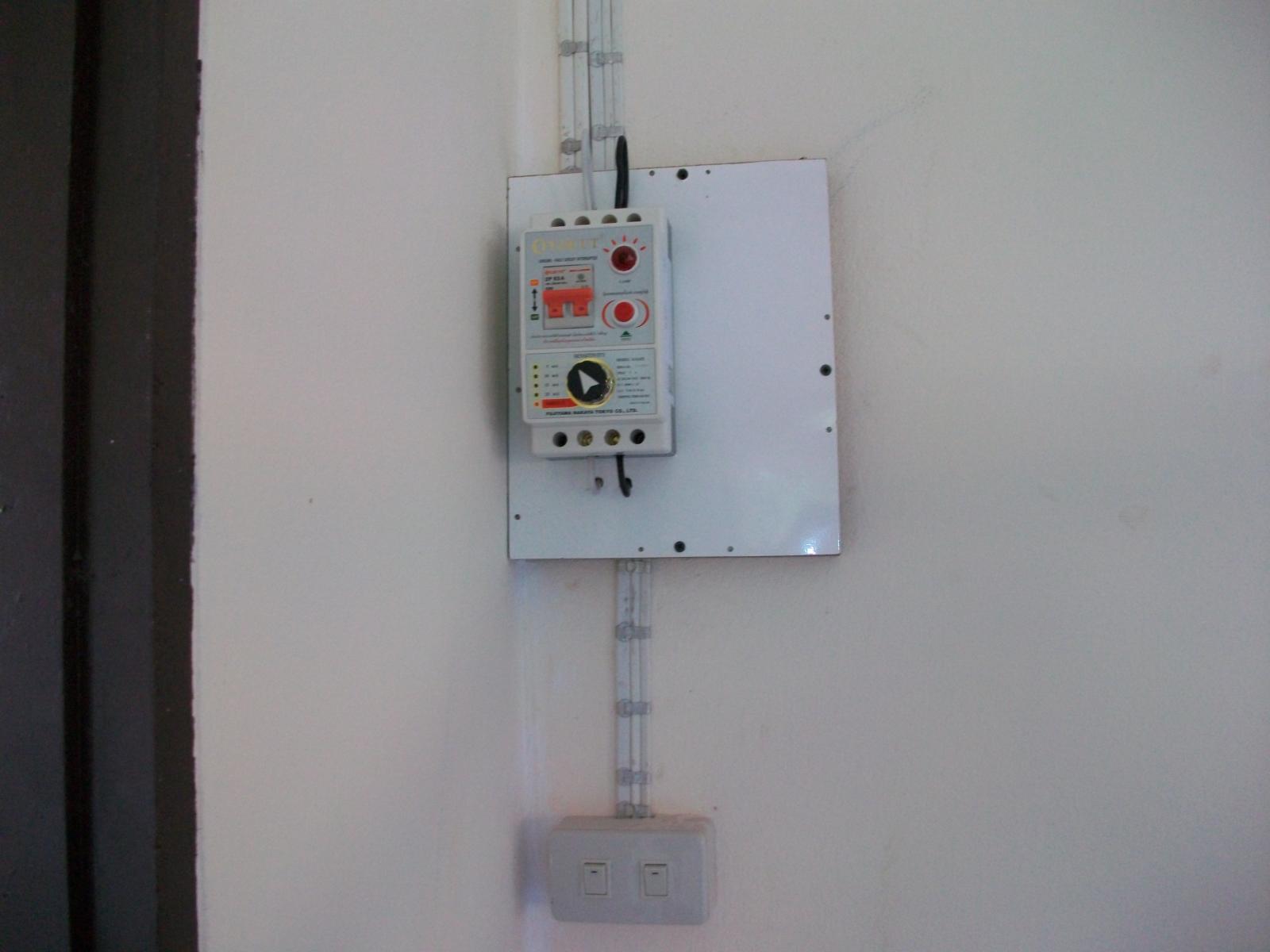 Fake RCD.jpg